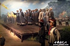 虎门销烟对清政府产生了哪些影响