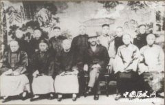 烟台条约签约的历史背景和内容