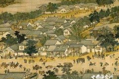 宋朝皇帝名人大全