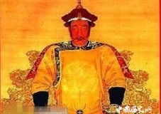 努尔哈赤被尊“清太祖” 抑郁而终