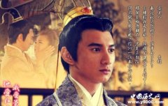 赵匡胤灭南唐 李煜终成为亡国之君