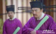 名臣赵普用半部论语就能治理国家