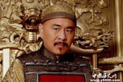 雍正是怎样解决财政困难的？