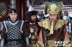 雍正 任命鄂尔泰推行改土归流