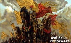 以逸待劳 陆逊火烧蜀军七百里