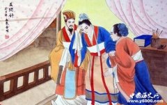 反间计 周瑜反间杀叛将