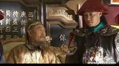 乾隆为何传位给永琰？