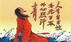 文天祥起兵对抗蒙古铁骑南下