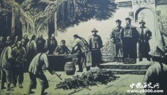 嘉庆帝三次禁烟