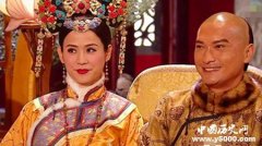 道光帝平定张格尔叛乱