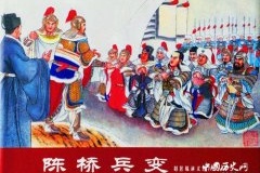 陈桥兵变为何能让后周江山易主