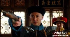 道光帝最后做的努力