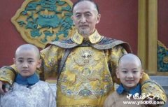 道光帝立储 谕书上为何写两名字？