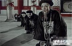 咸丰帝 治罪老师穆彰阿