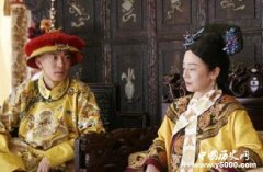 光绪帝 向慈禧摊牌要求还权