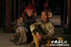 光绪帝被袁世凯出卖