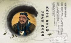 论语解读：察言观色