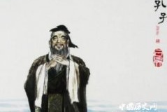 论语解读：获罪于天