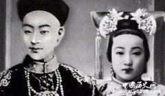 光绪帝与珍妃的爱情
