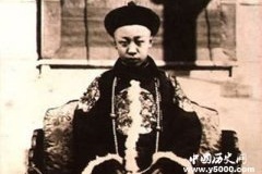 宣统帝溥仪的退位仪式