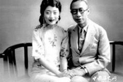 和溥仪相关的四个女人