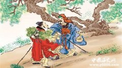 论语解读：无德而称