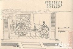 论语解读：临之以庄