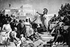 伯利克里成为希腊的领袖