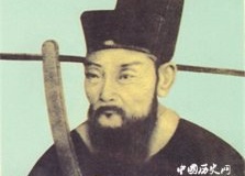 历史上著名的奸臣有哪些？