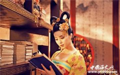 武则天称帝任人唯贤改善领国关系