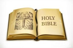 圣经是怎么形成的