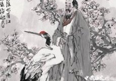 黄庭坚 与苏轼齐名的大宋才子