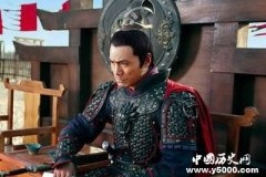 方腊起义的介绍