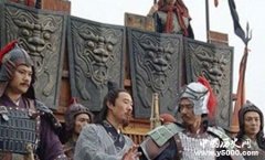 海上之盟：北宋灭亡的前兆