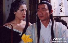 元丰改制是宋朝哪位皇帝？