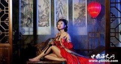 妖后夏姬的风流故事