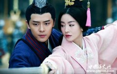 班婕妤：深宫中最完美的女人