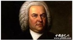 音乐之父巴赫 欧洲音乐史上令人瞩目的人物