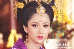 花见羞：五代第一美女 女中诸葛！