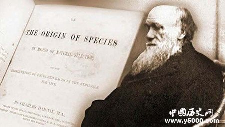 达尔文《物种起源》揭秘宇宙万物的来源