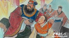 王莽篡位背负千古骂名 王政君也有责任！