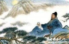 李白结过几次婚？有几个孩子呢？