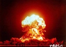 美国投放原子弹日本无条件投降