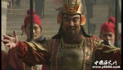 于禁：一代名将为何要苟且偷生？