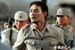 红军旅长黄克功枪杀女学生案真相是什么？