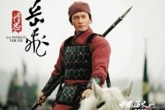 宋徽宗喜爱石头 曾建设世界之最园林