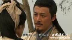 诸葛亮娶丑妻有什么难言之隐？