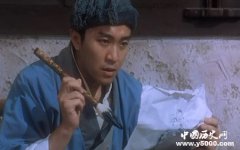 唐伯虎：还原历史上真实的“江南第一风流才子”