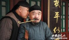 宰相刘罗锅：并不是一个矮小且驼背的糟老头子！