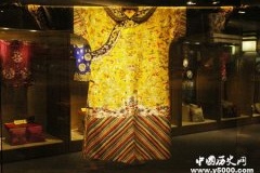 古代皇帝龙袍隐藏着哪些秘密
